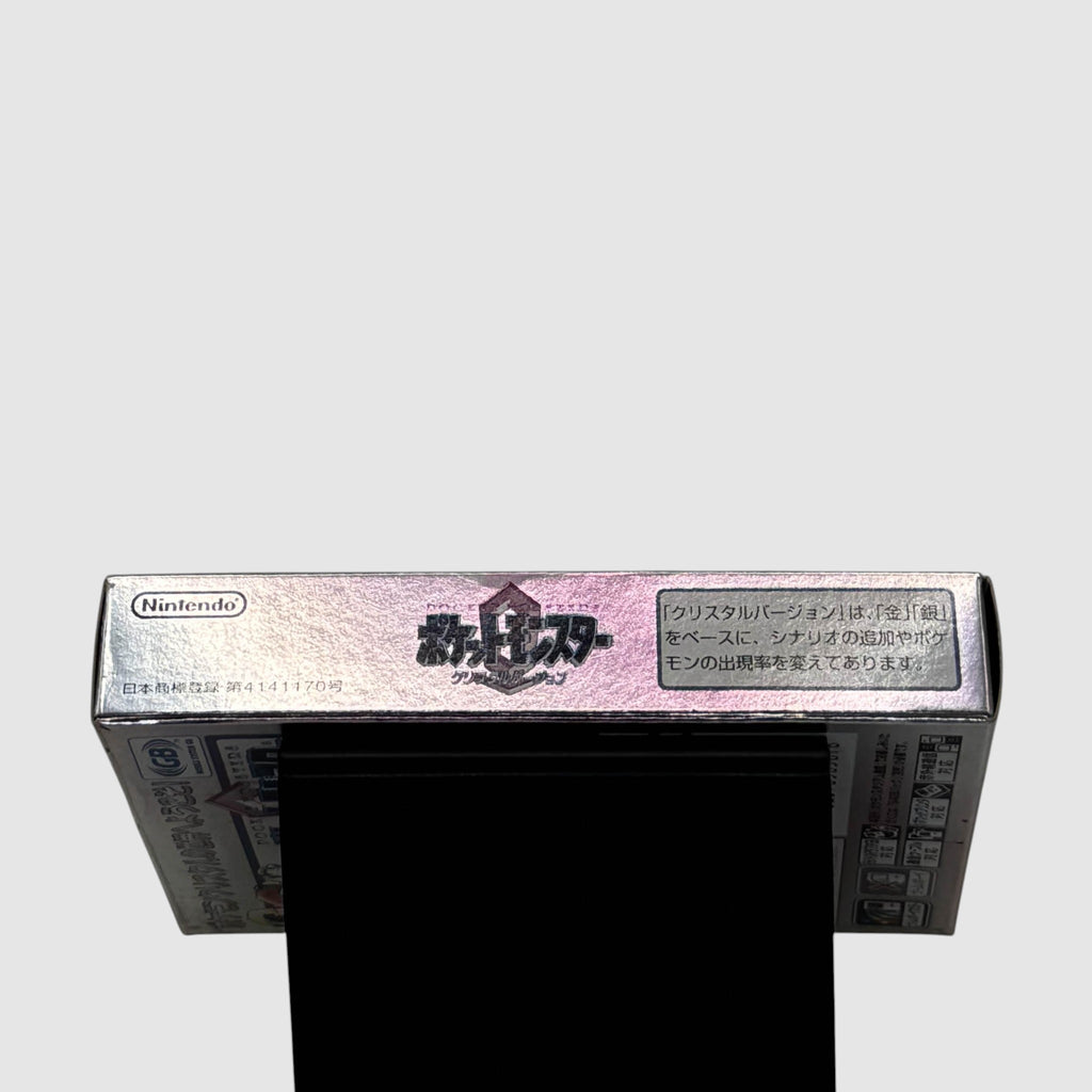 Pokémon Cristal