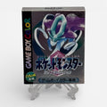 Pokémon Cristal