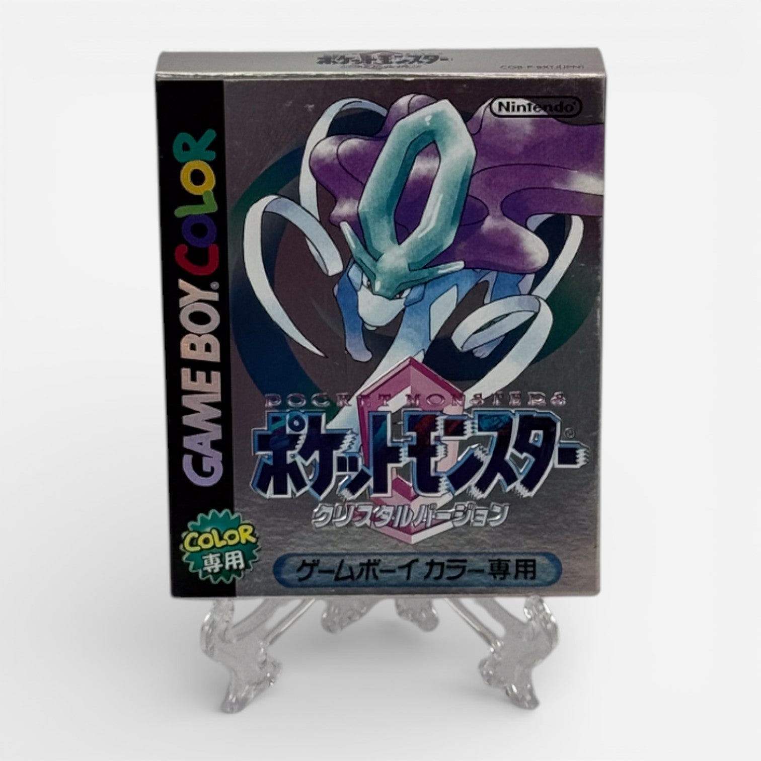 Pokémon Cristal