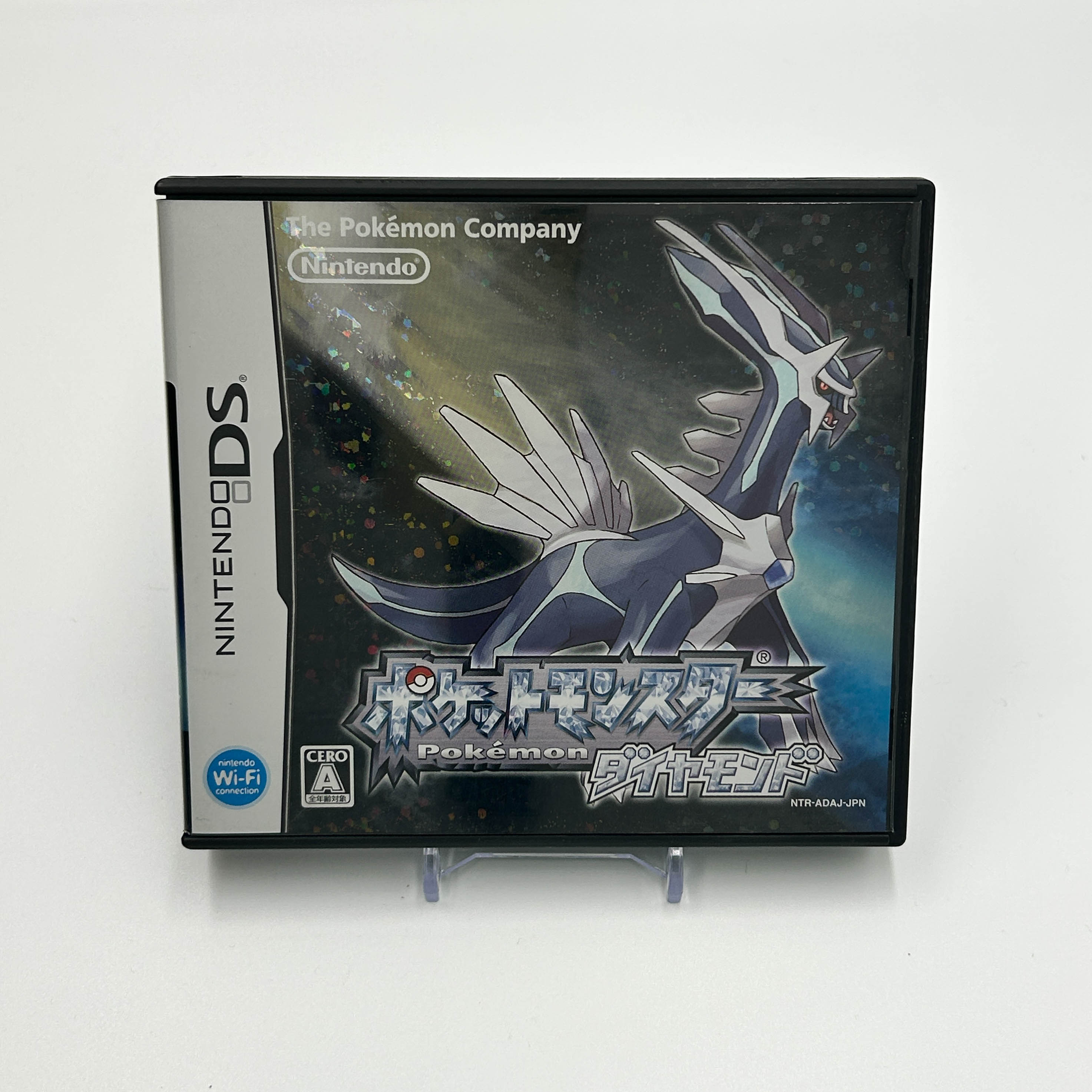 Pokemon Diamante