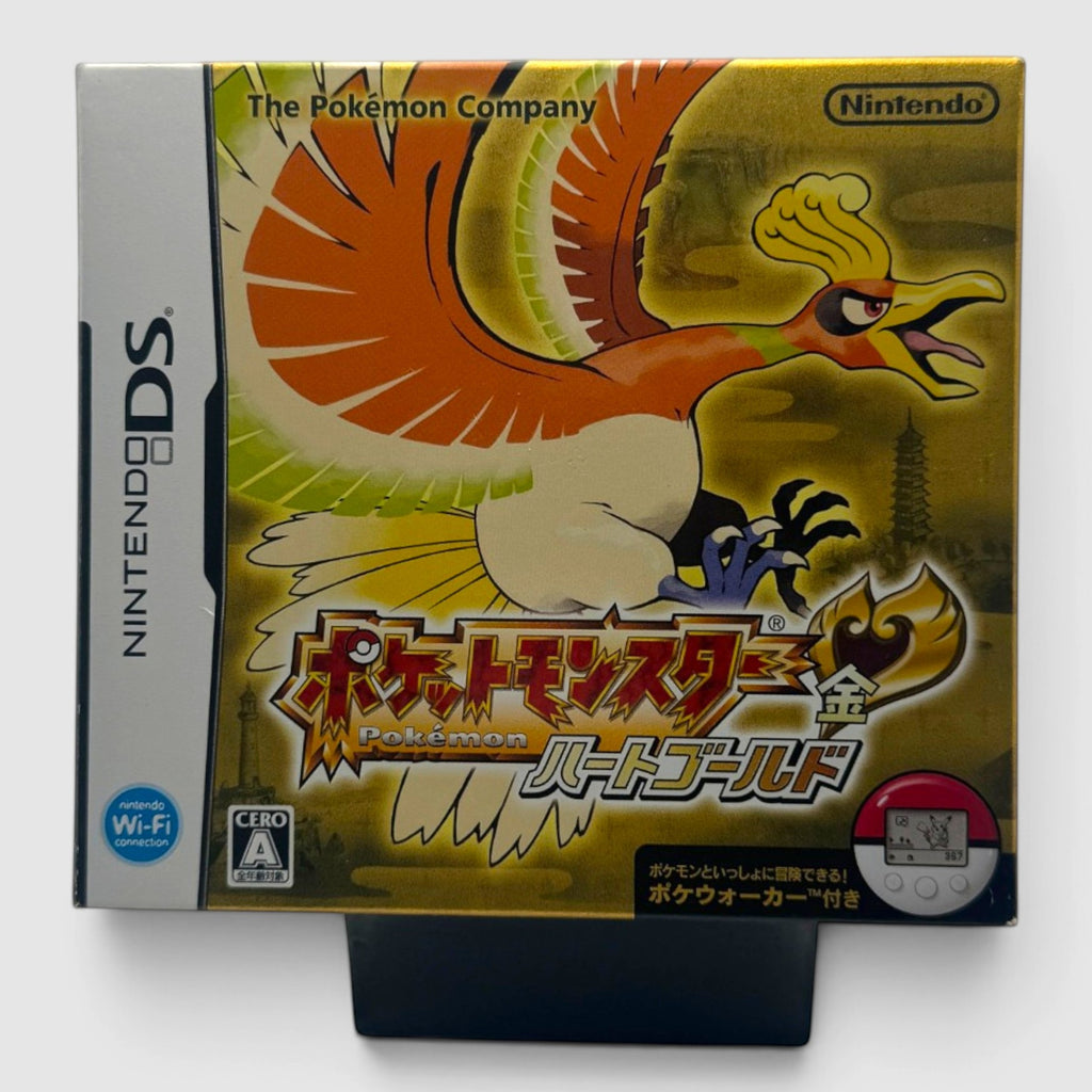 Pokémon Heart Gold