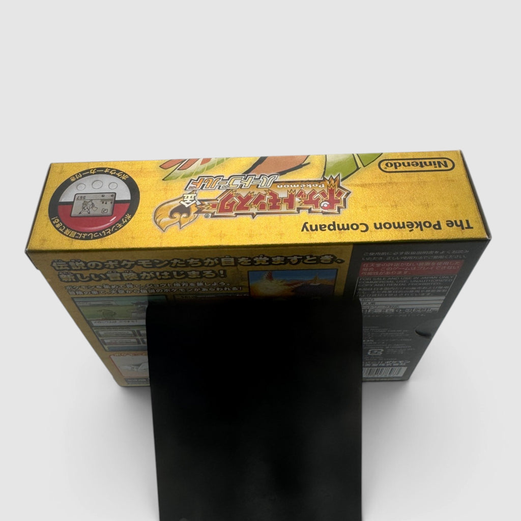Pokémon Heart Gold