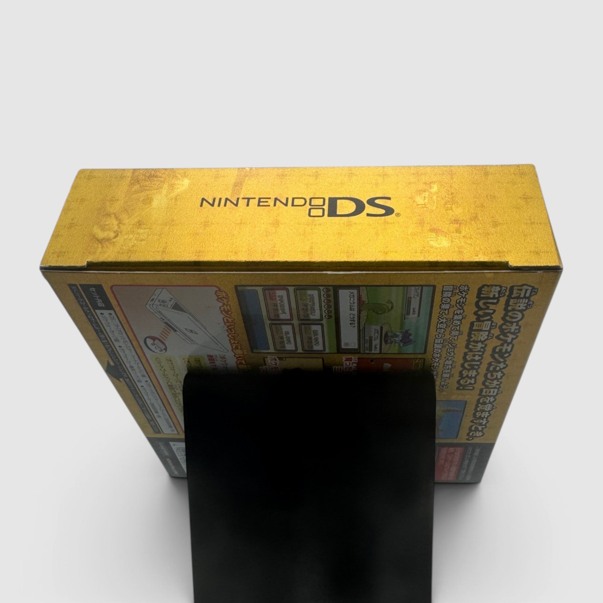 Pokémon Heart Gold