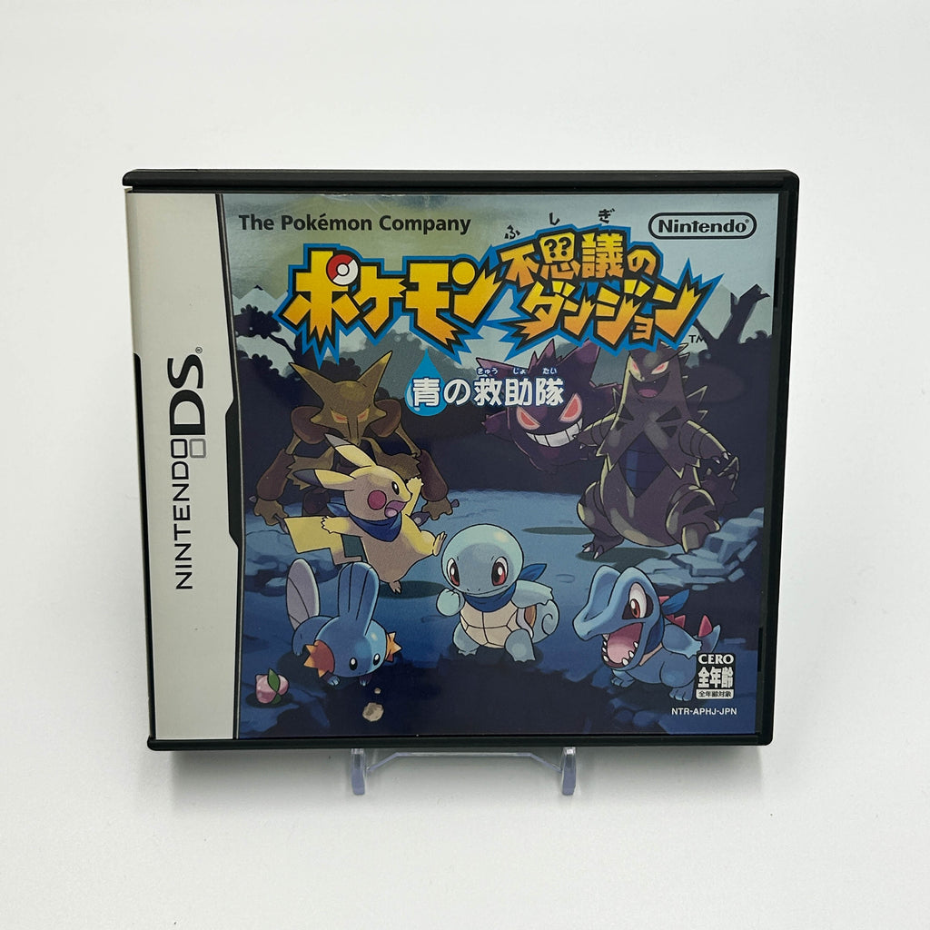 Pokémon Mundo Misterioso Equipo de Rescate Azul
