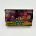Pokémon Mundo Misterioso Equipo de Rescate Rojo