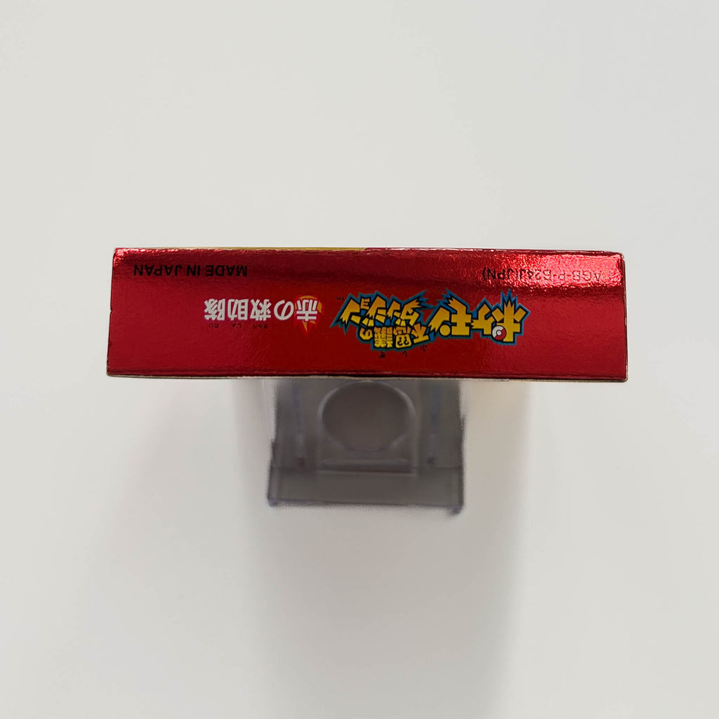 Pokémon Mundo Misterioso Equipo de Rescate Rojo