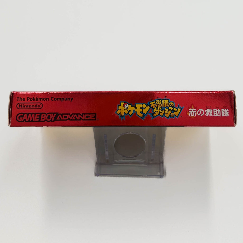 Pokémon Mundo Misterioso Equipo de Rescate Rojo