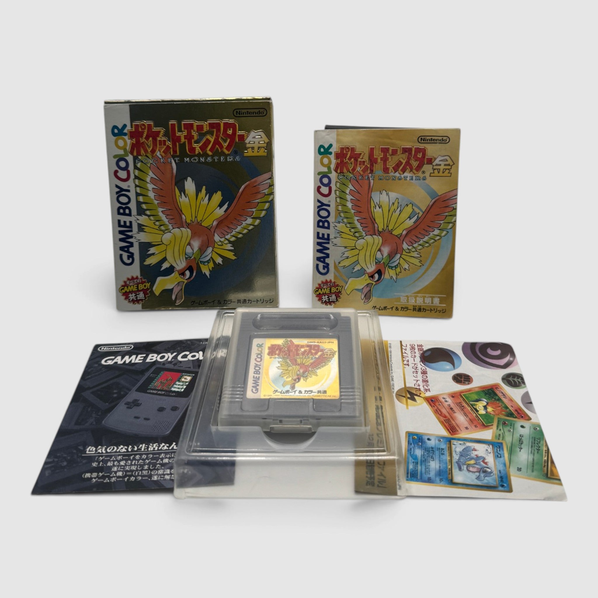 Pokémon Oro
