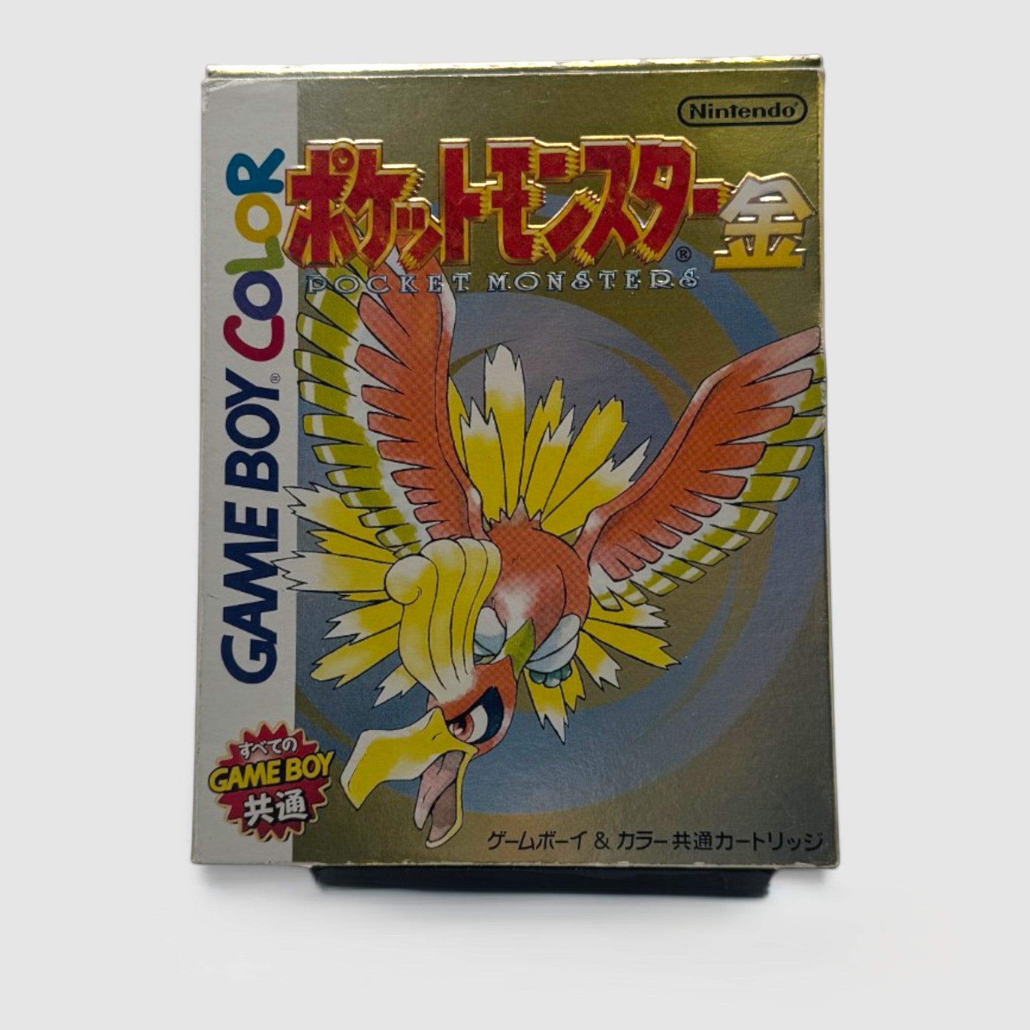 Pokémon Oro