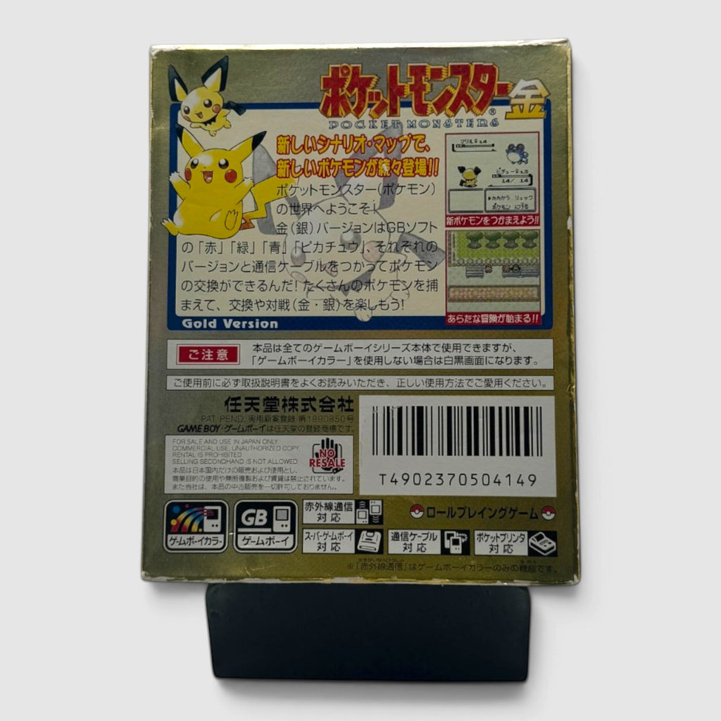 Pokémon Oro
