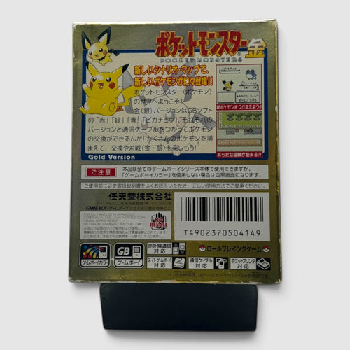 Pokémon Oro