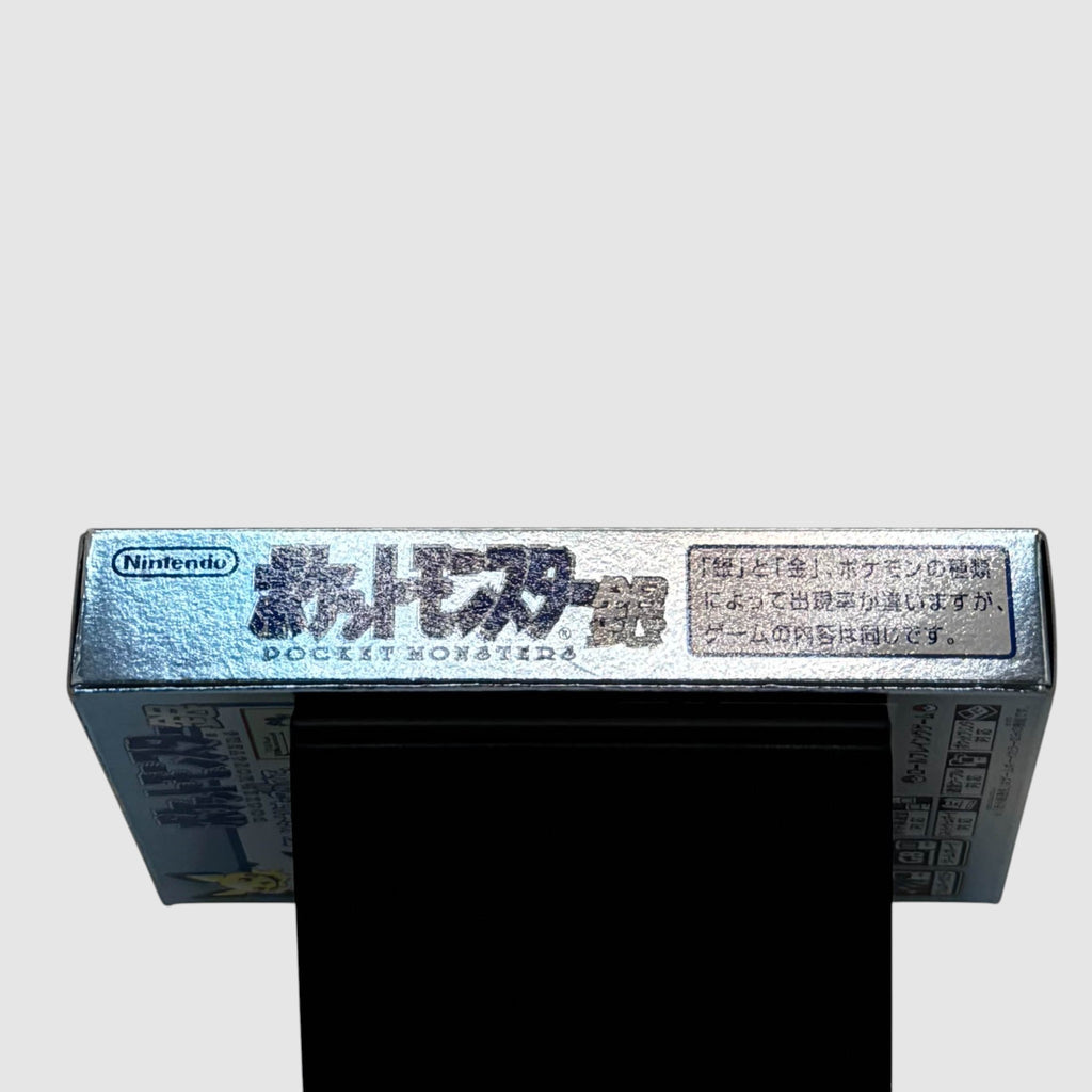 Pokémon plata