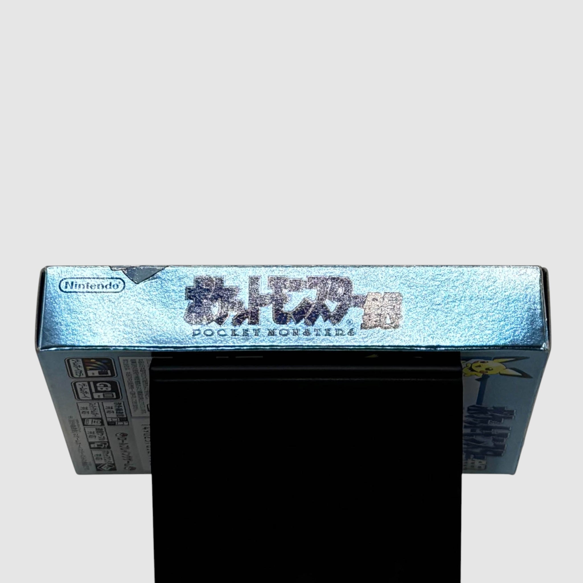 Pokémon plata