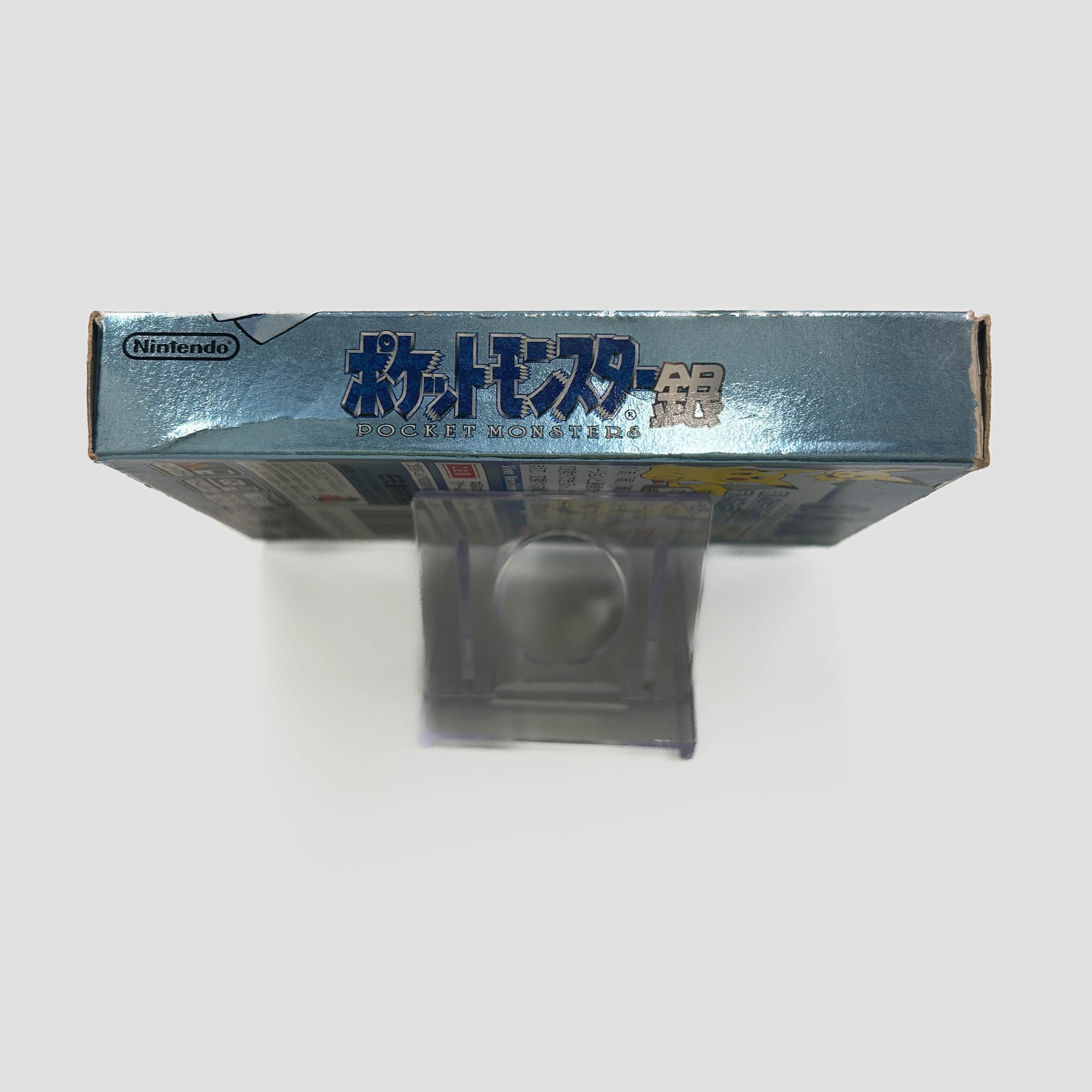 Pokémon Plata