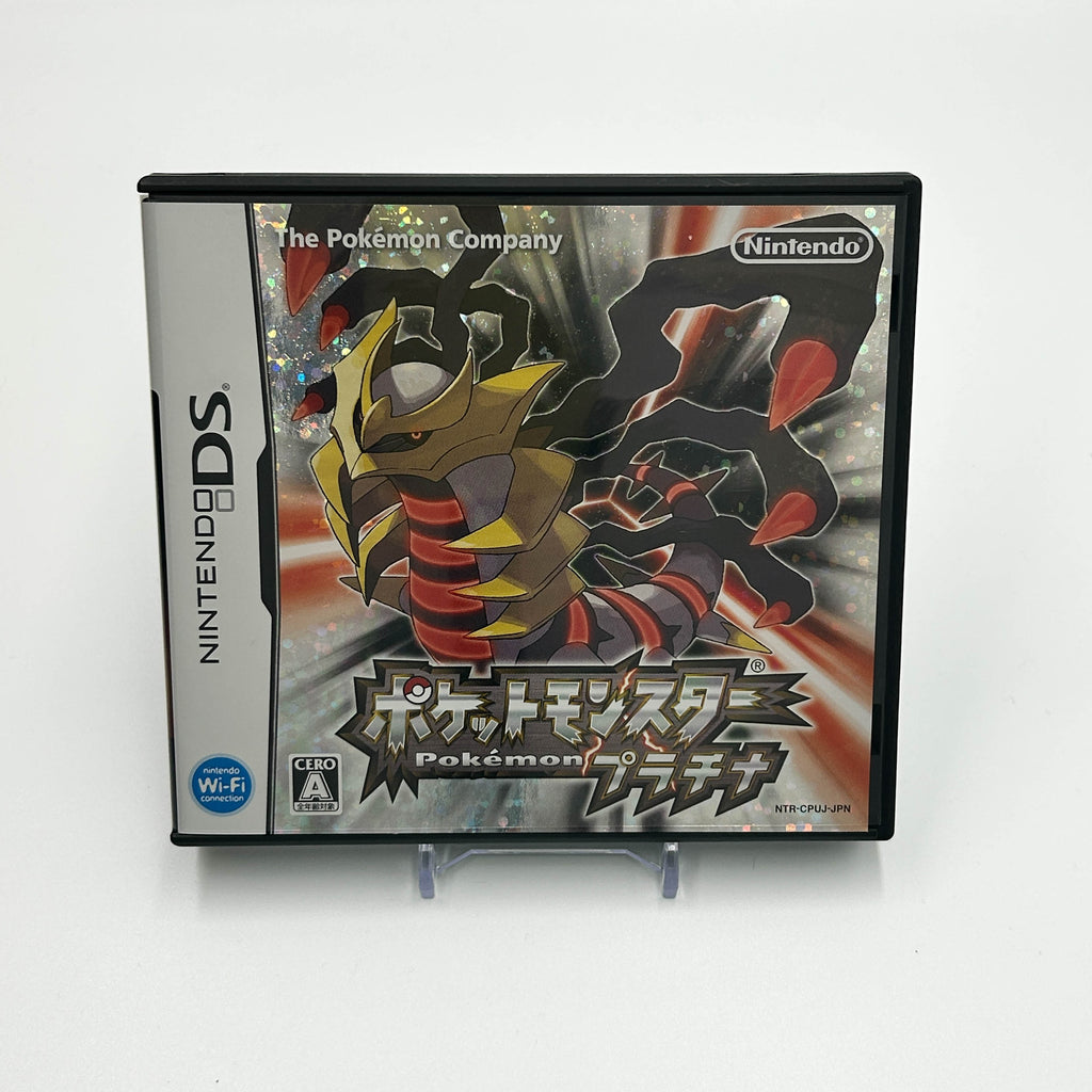 Pokemon Platino