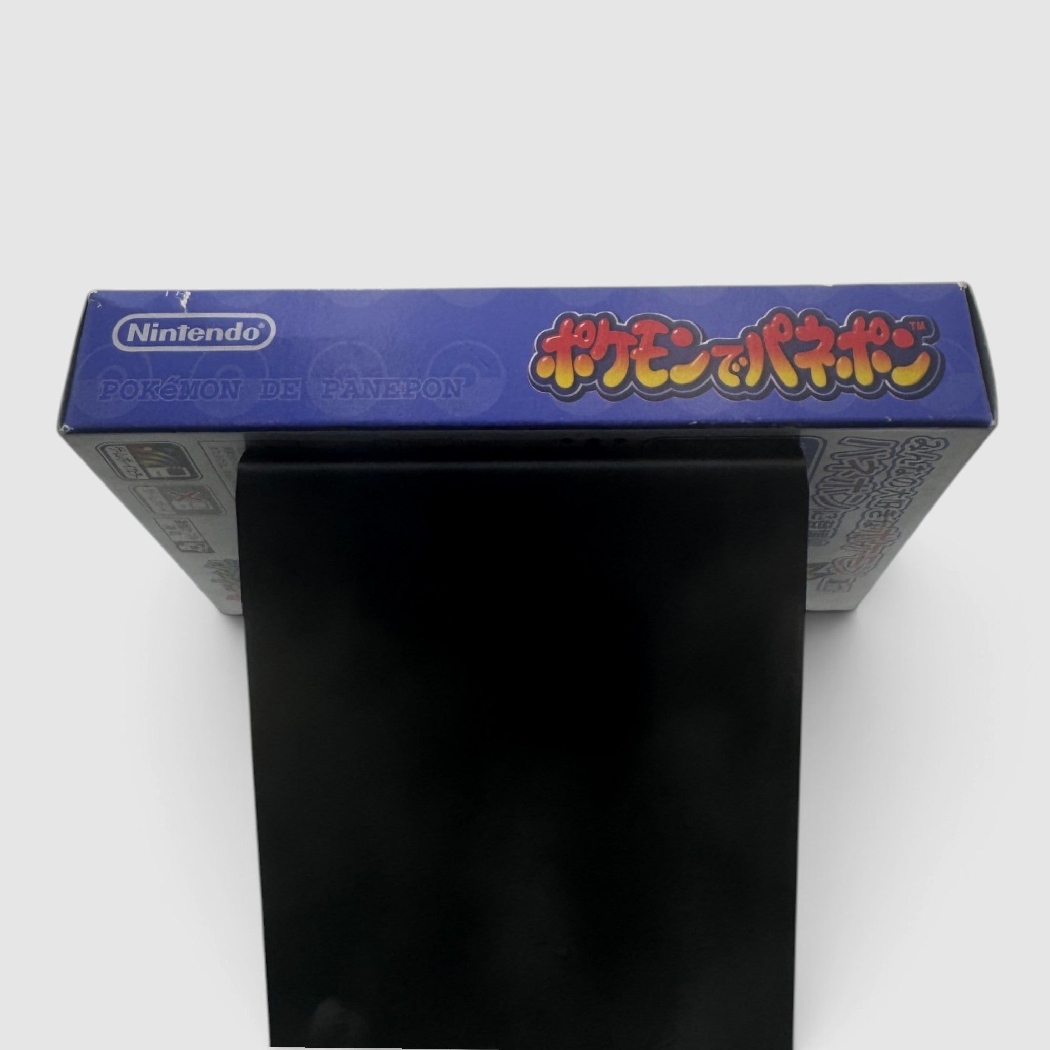 Pokémon Puzzle