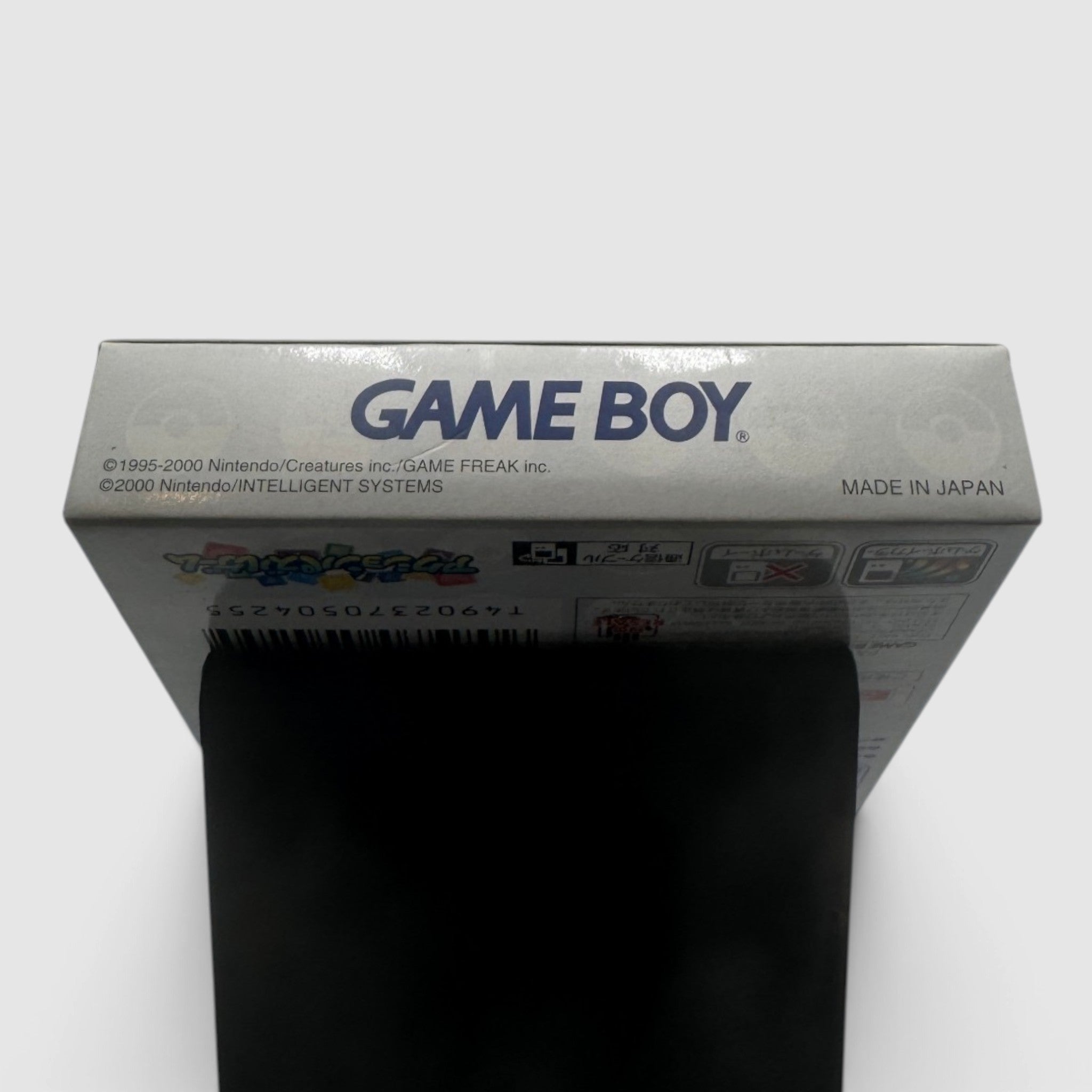 Pokémon Puzzle
