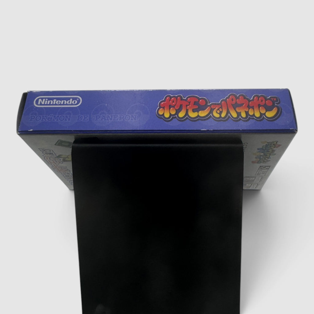 Pokémon Puzzle