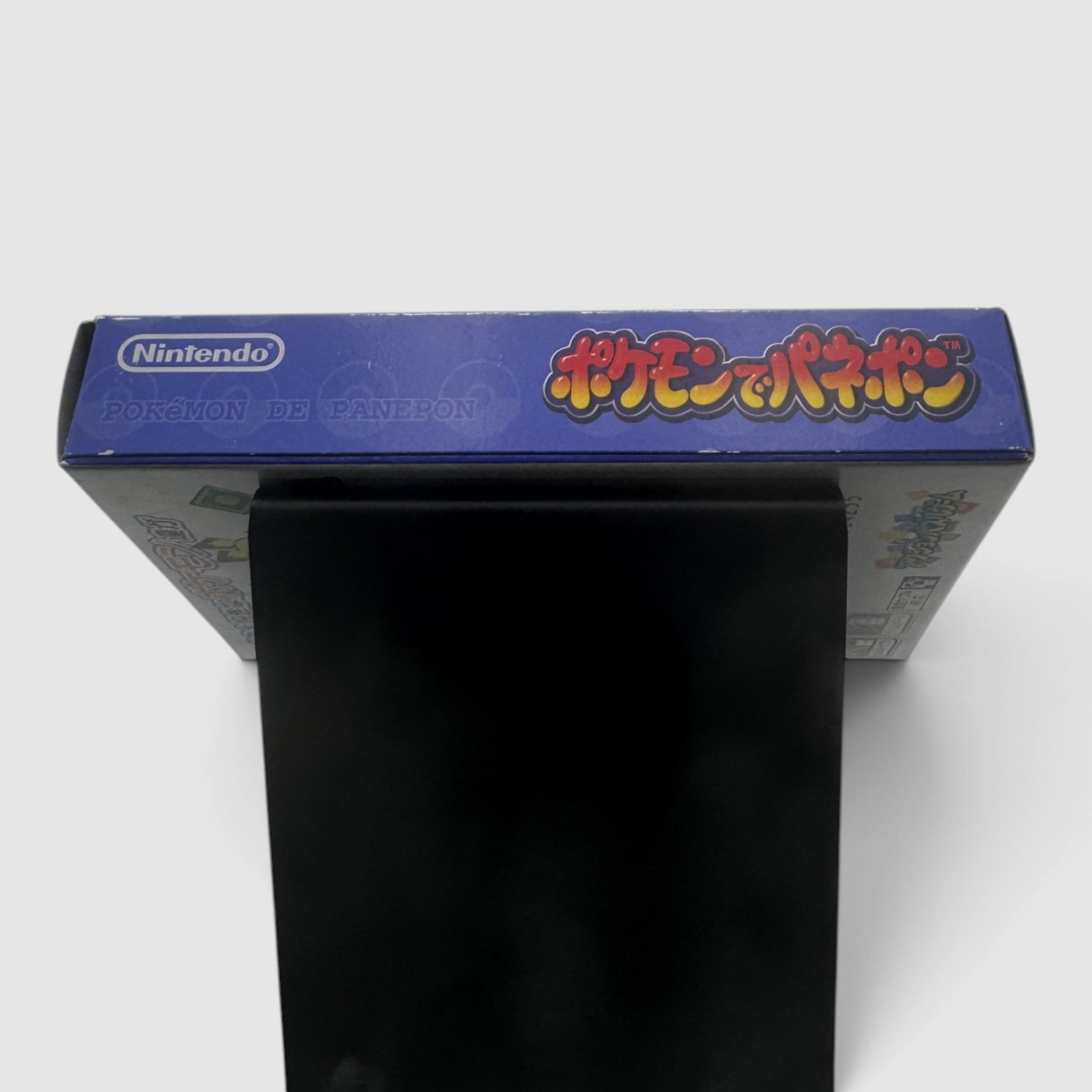 Pokémon Puzzle