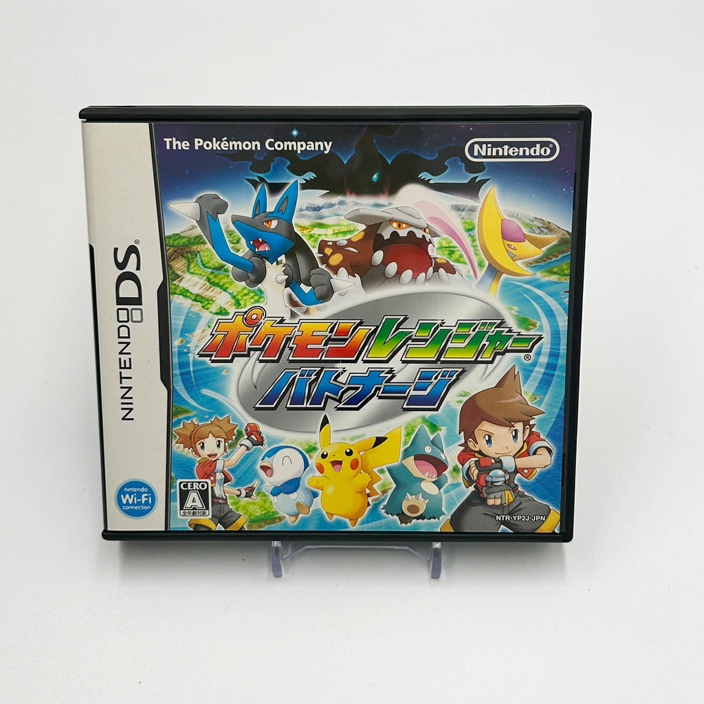Pokémon Ranger Batonage