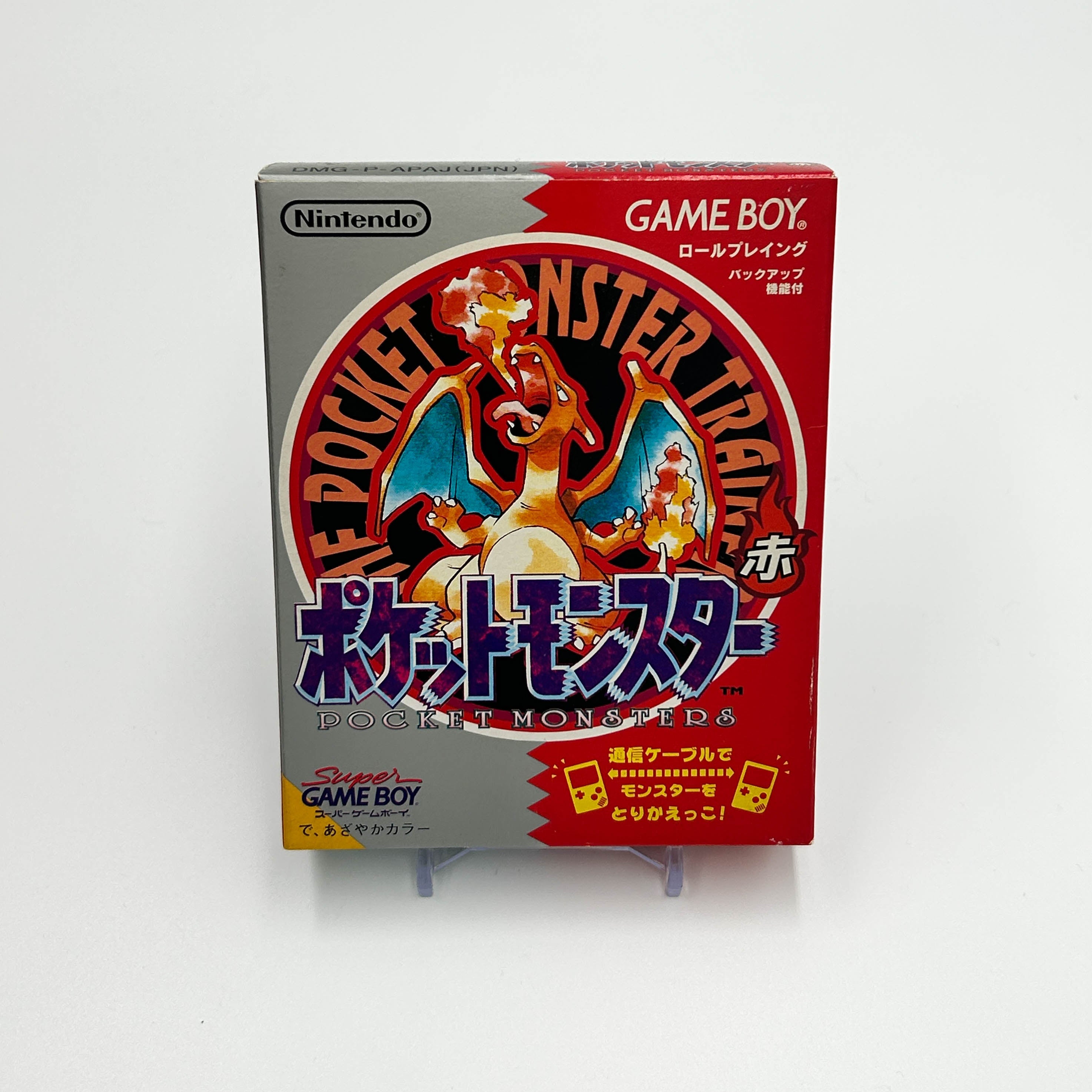 Pokémon Rojo