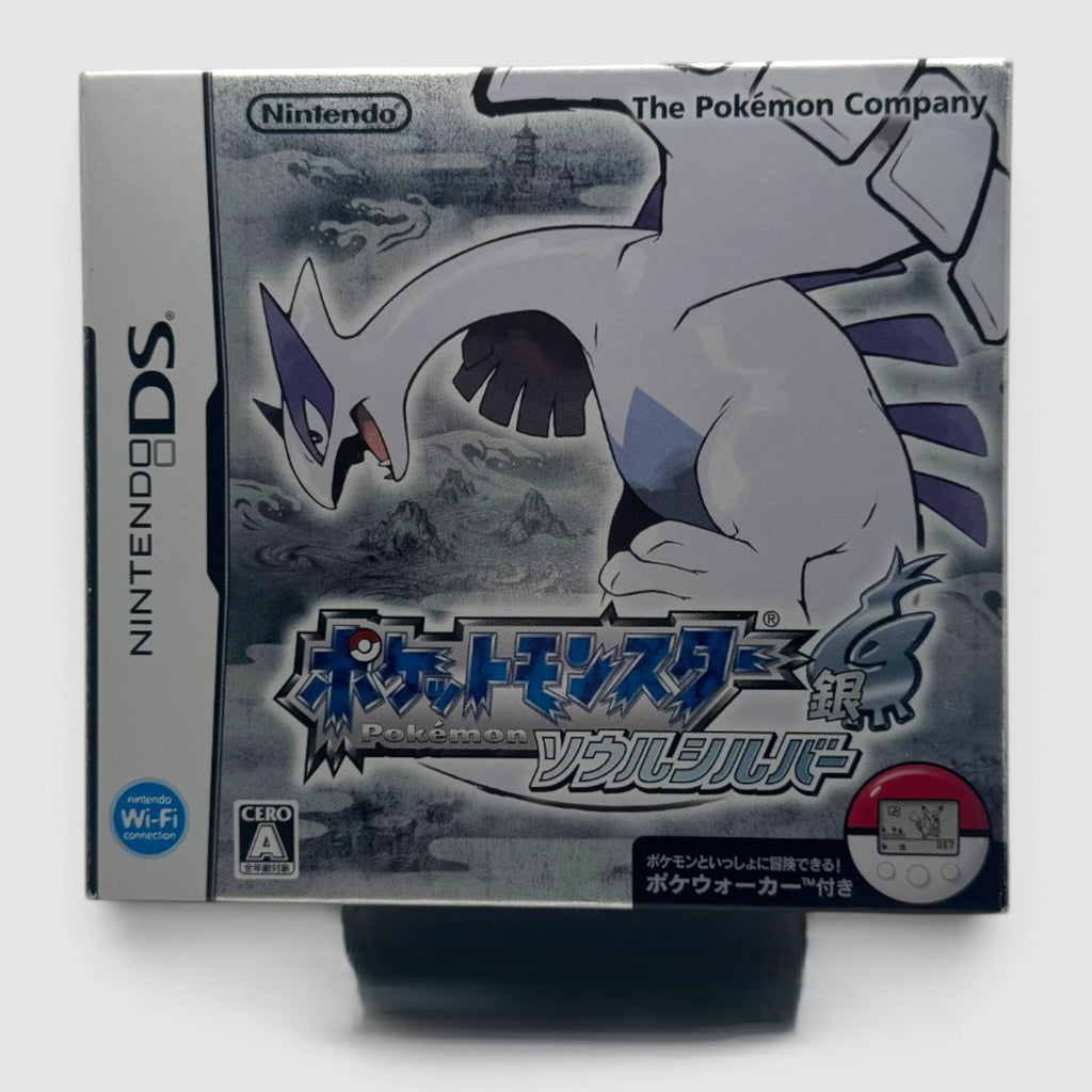 Pokemon Soul Silver