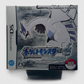 Pokemon Soul Silver