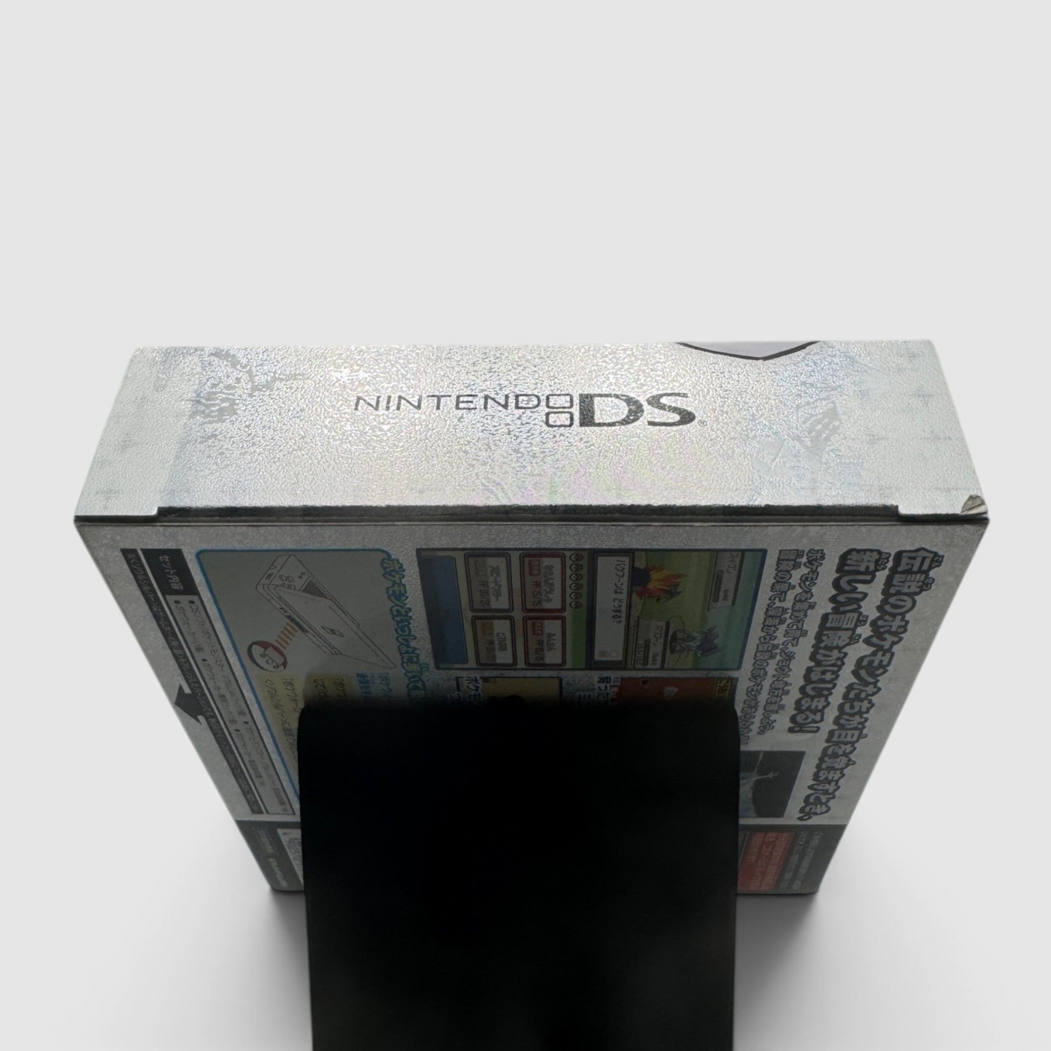 Pokemon Soul Silver