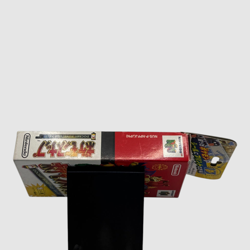 Pokémon Snap