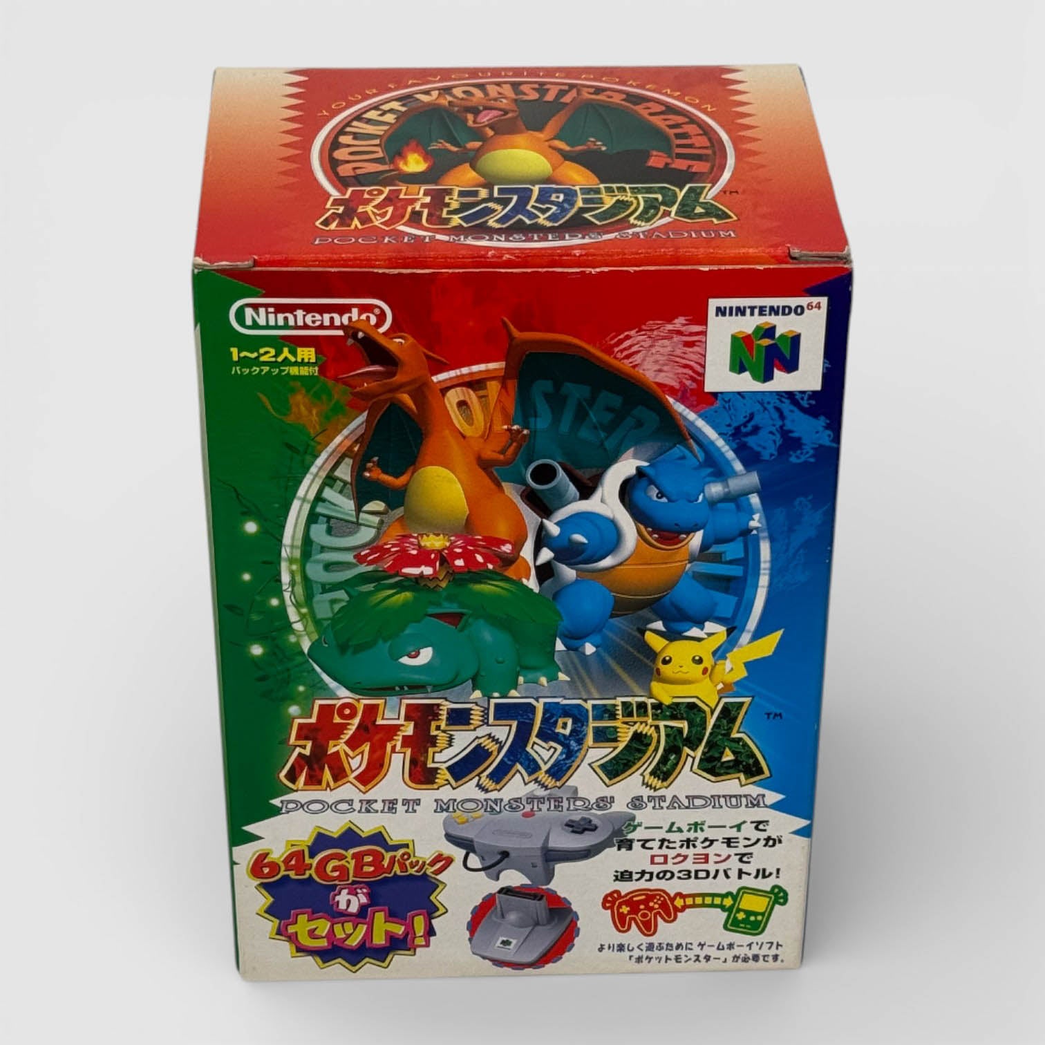 Pokémon Stadium 1 + Transfer Pack