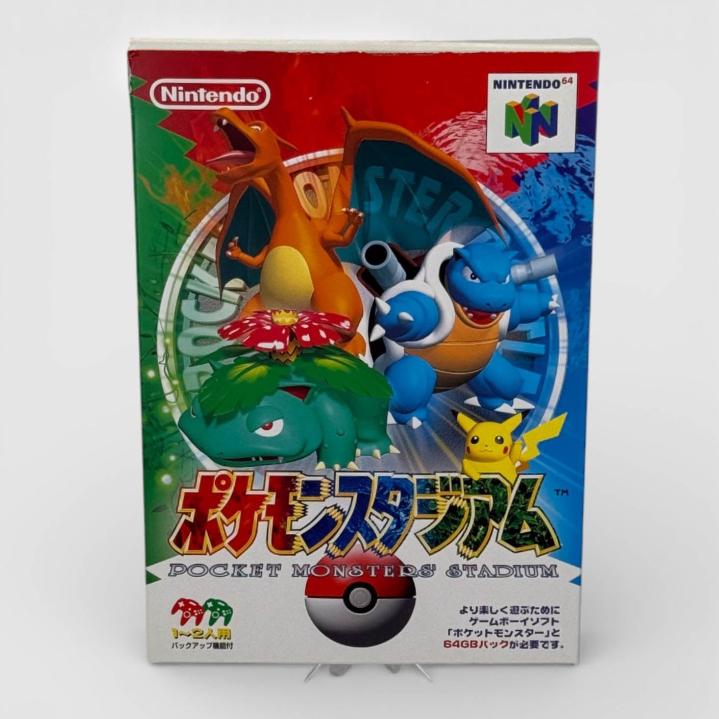 Pokémon Stadium 1 + Transfer Pack