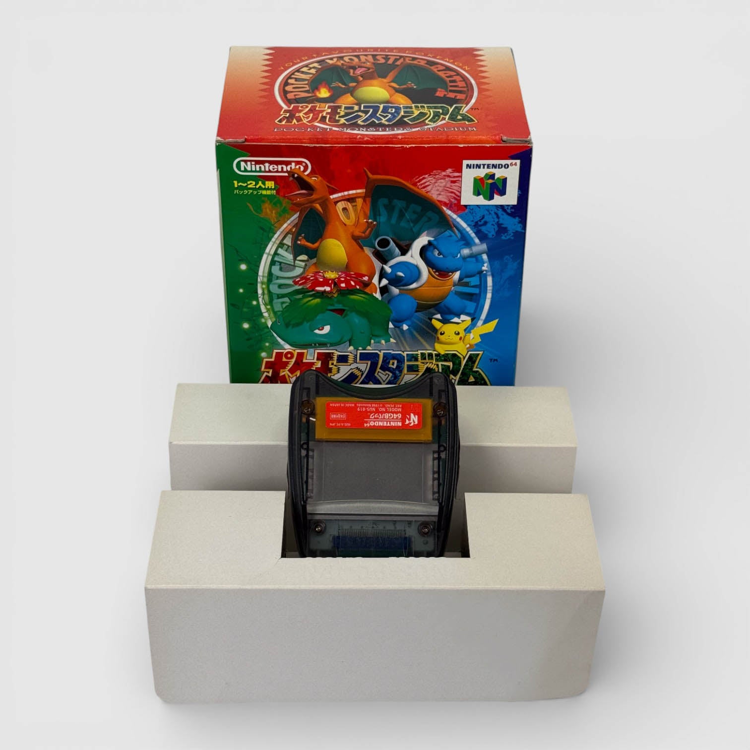Pokémon Stadium 1 + Transfer Pack
