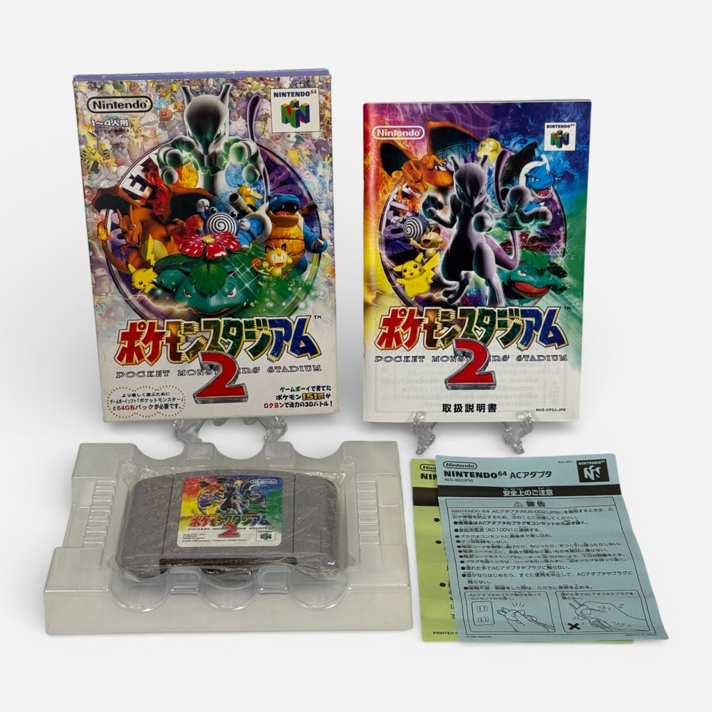 Pokémon Stadium 2