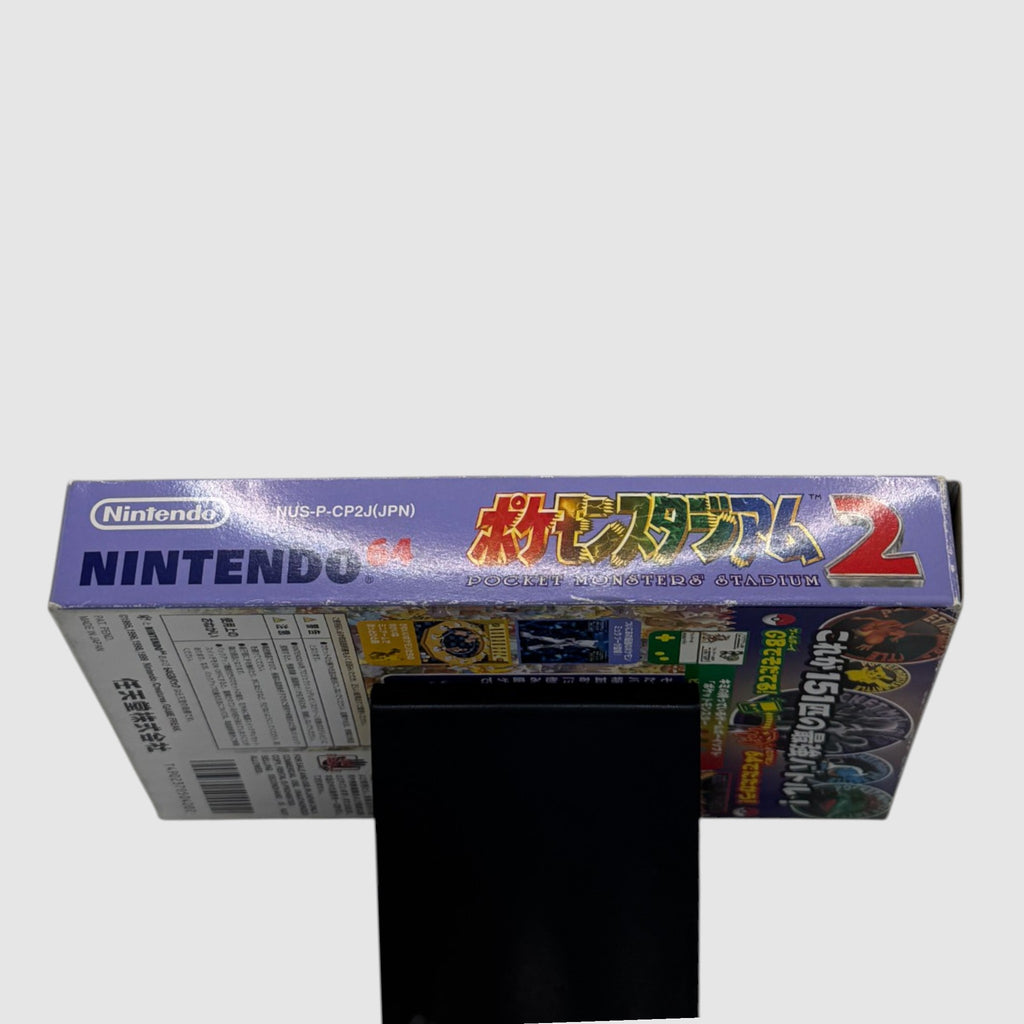 Pokémon Stadium 2