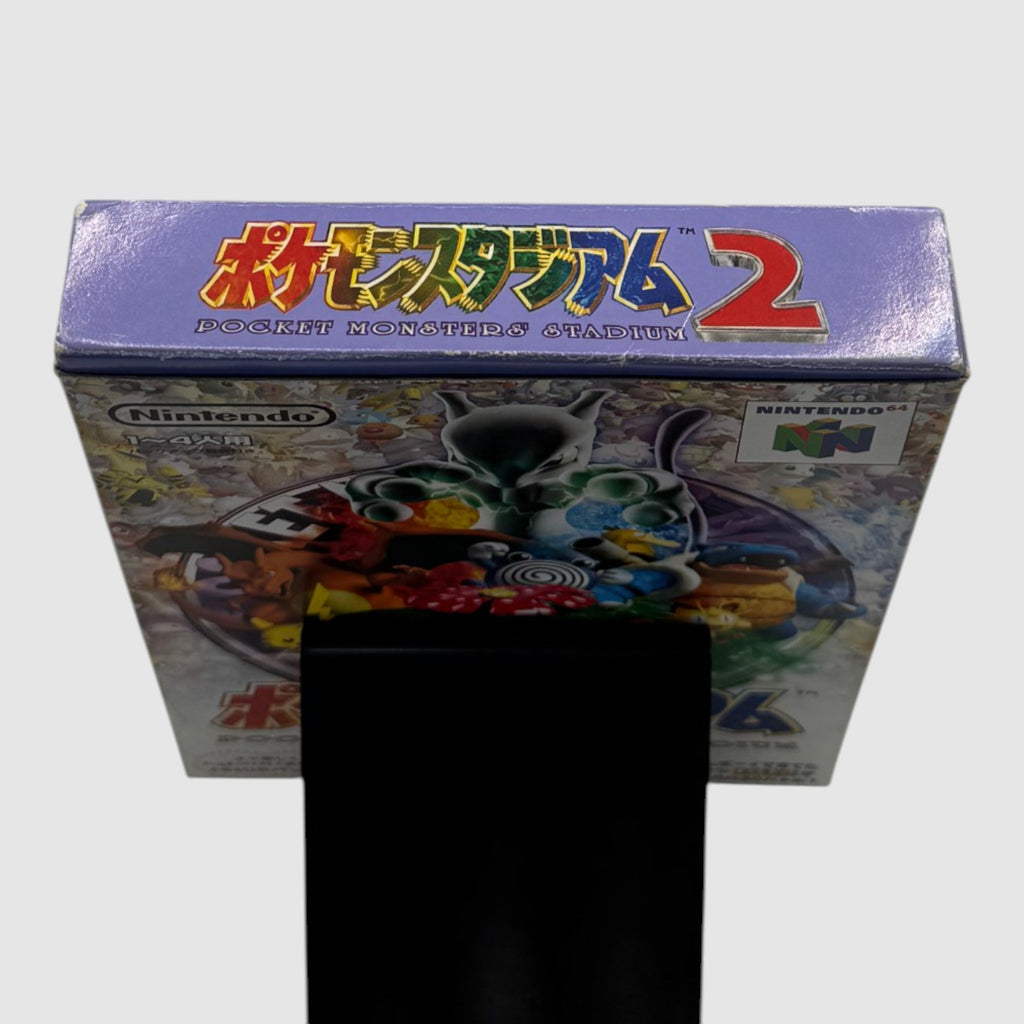 Pokémon Stadium 2