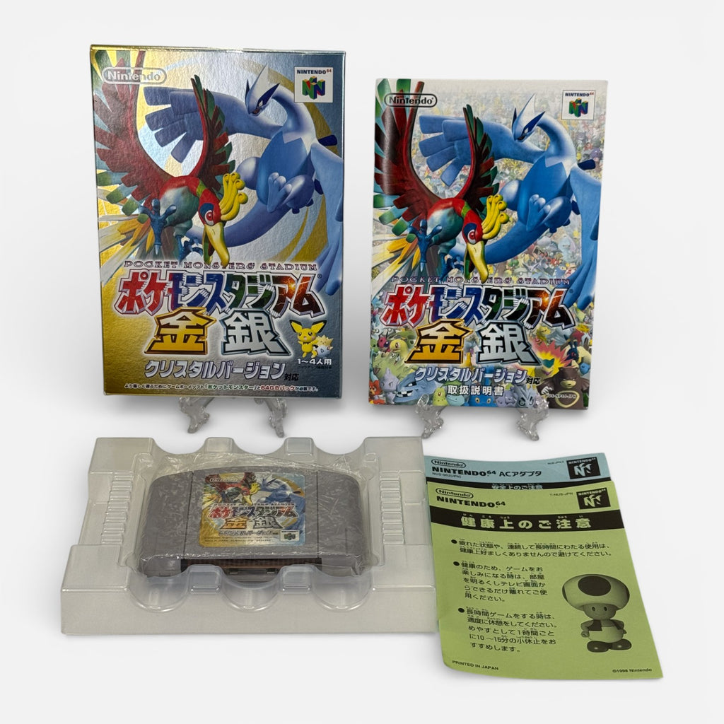 Pokémon Stadium Kin Gin / Pokémon Stadium Plata y Oro