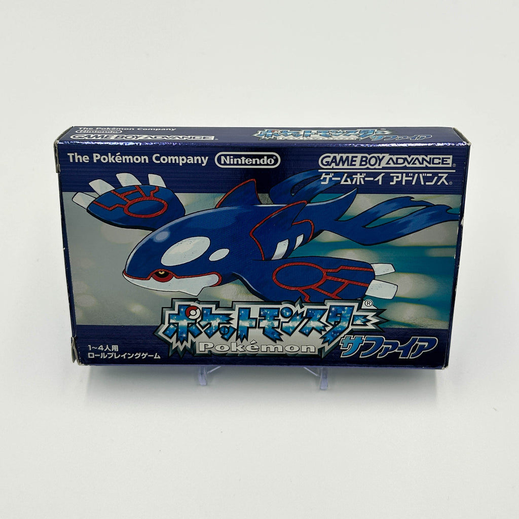 Pokémon Zafiro