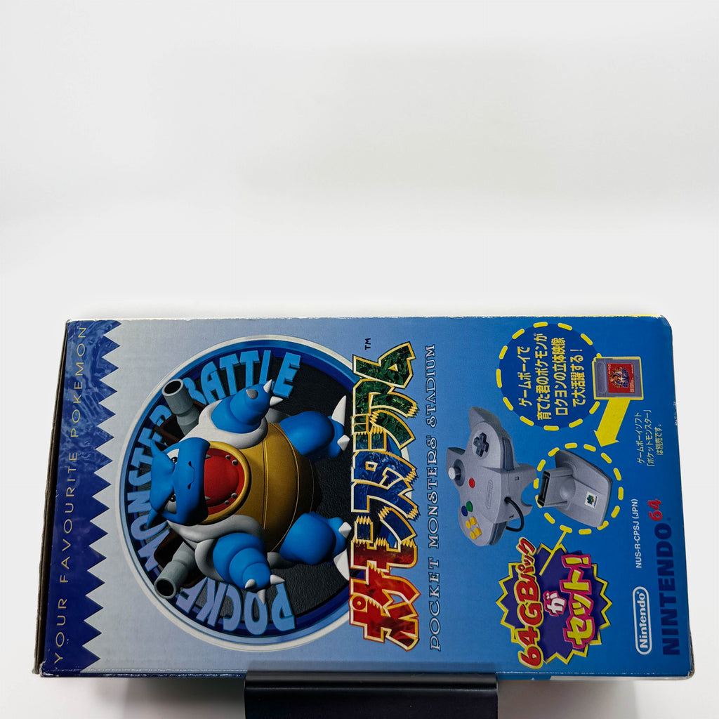 Pokémon Stadium 1 + Transfer Pack