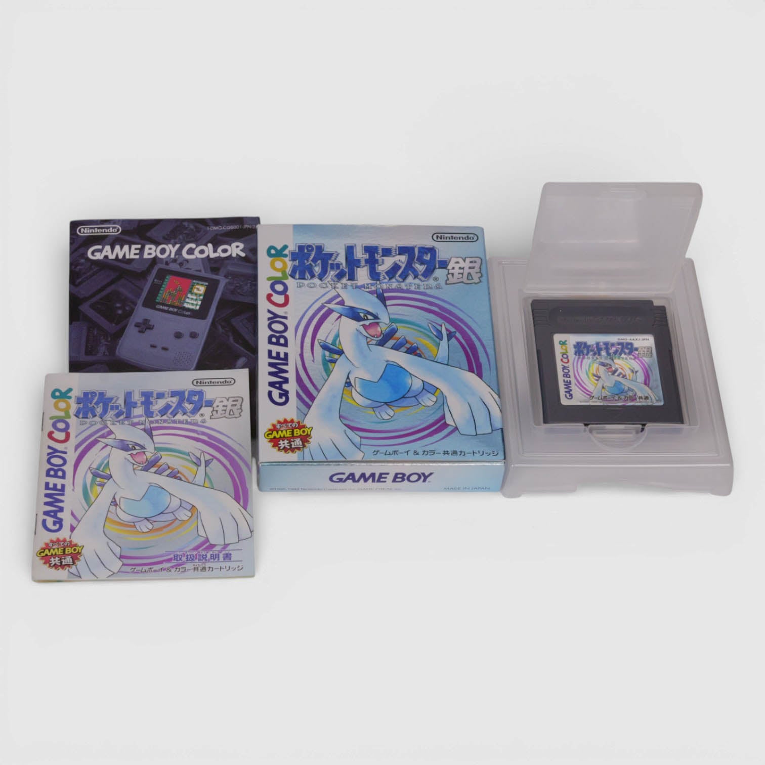 Pokémon plata