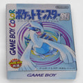 Pokémon plata