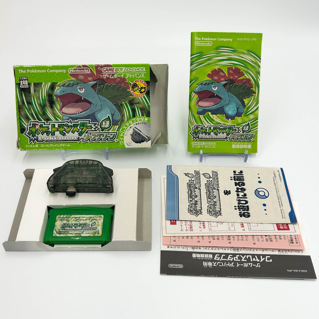 Pokemon Verde Hoja