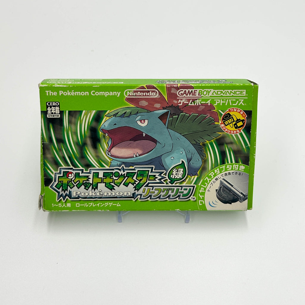 Pokemon Verde Hoja