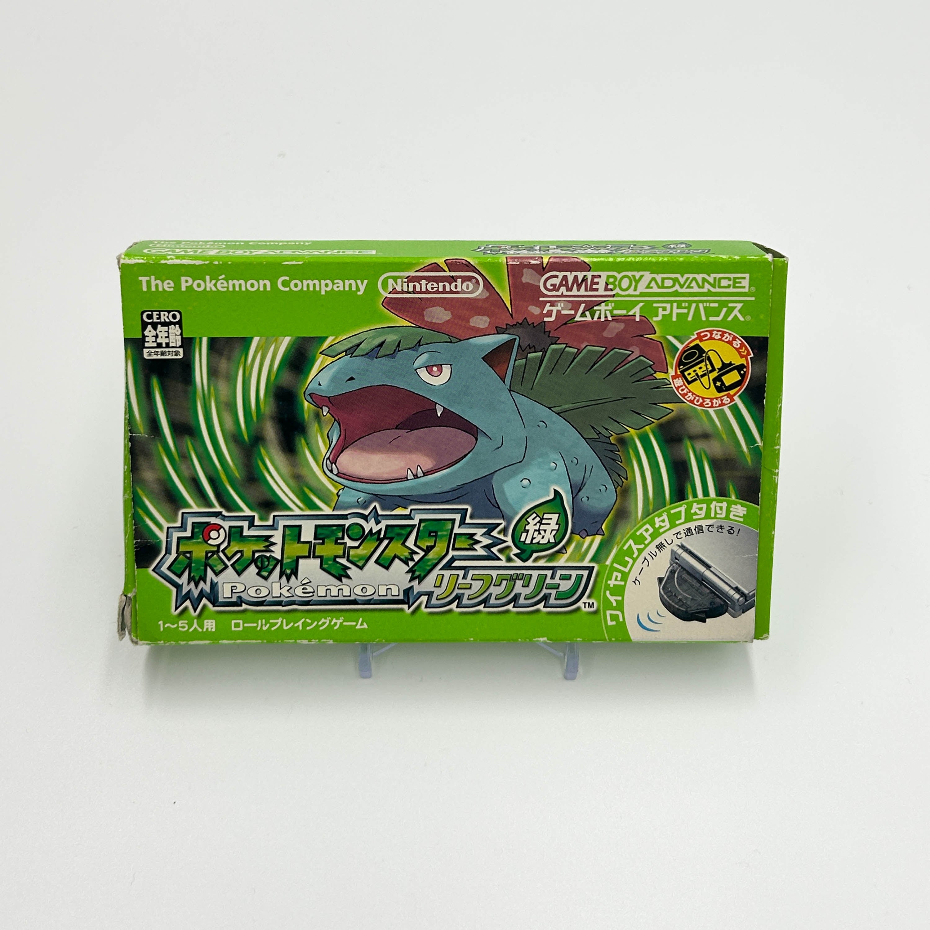 Pokemon Verde Hoja