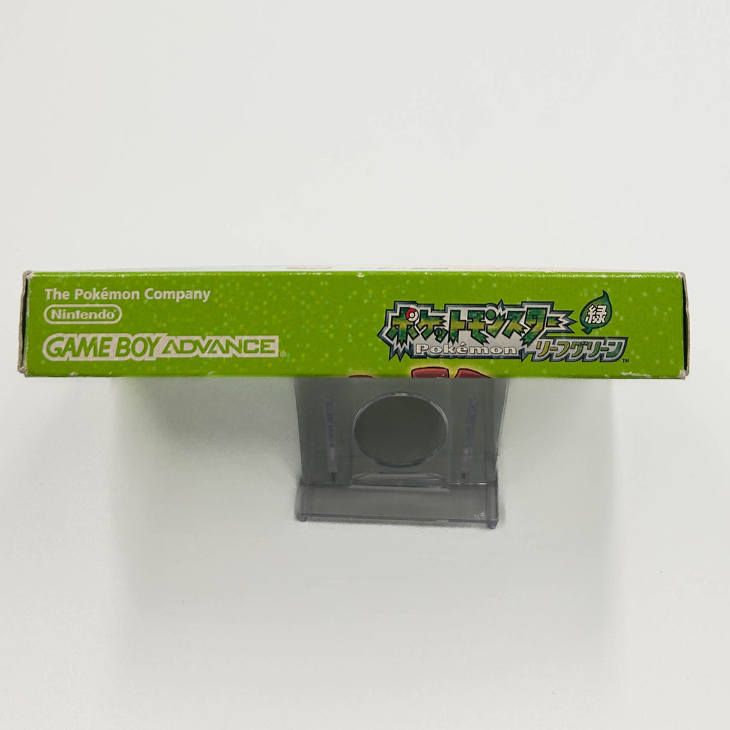 Pokemon Verde Hoja