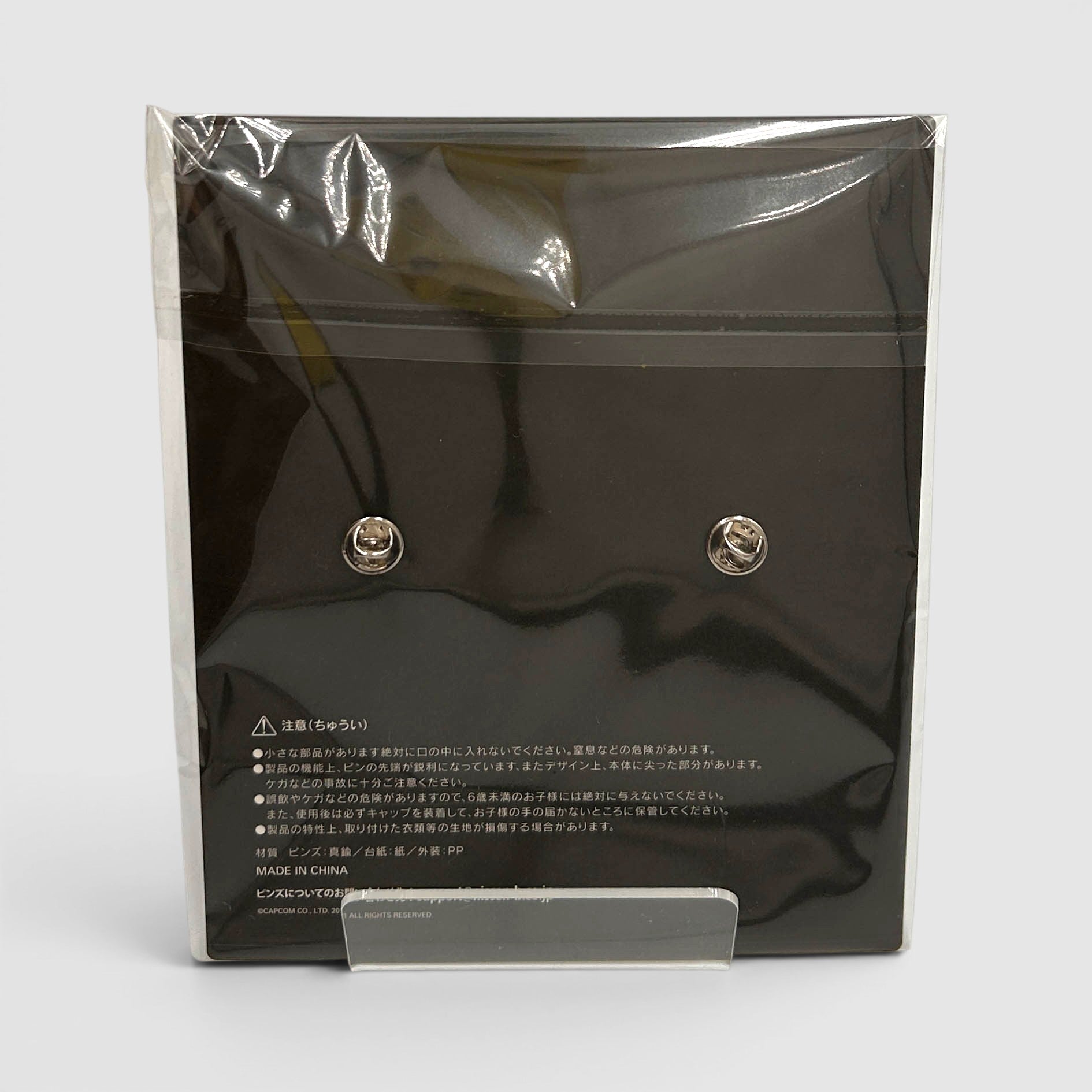 Resident Evil 15th Anniversary BOX