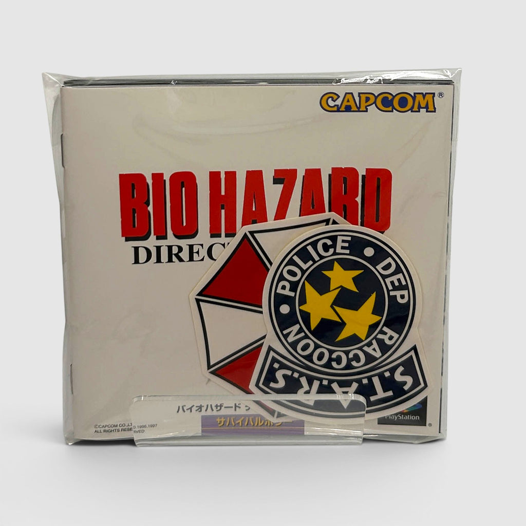 Resident Evil 15th Anniversary BOX