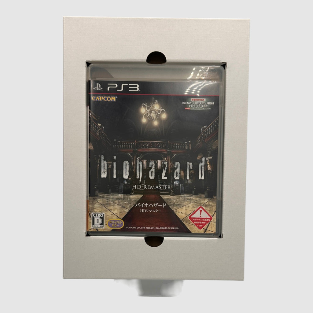 Resident Evil HD Remaster Ed. Limitada