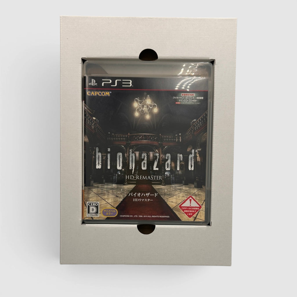 Resident Evil HD Remaster Ed. Limitada