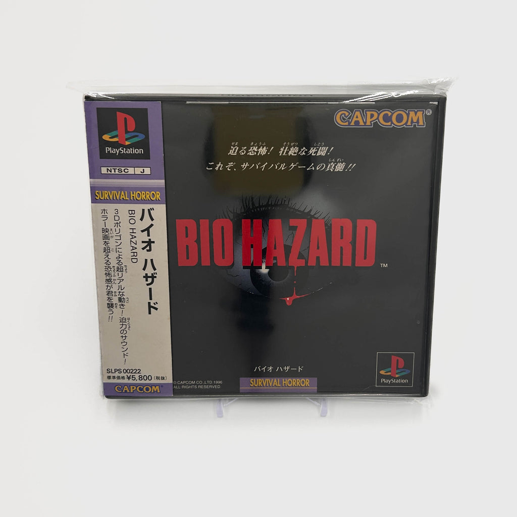 Resident Evil 1