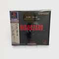 Resident Evil 1
